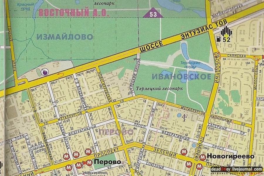  усадьба Гиреево