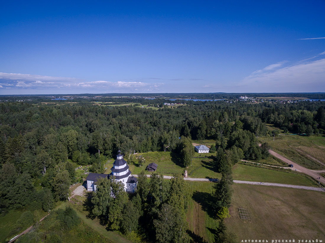 усадьба Мещерское