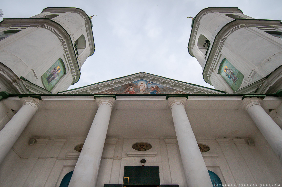 Усадебный экспресс. Лопасня-Зачатьевское. Пешково. Молоди.