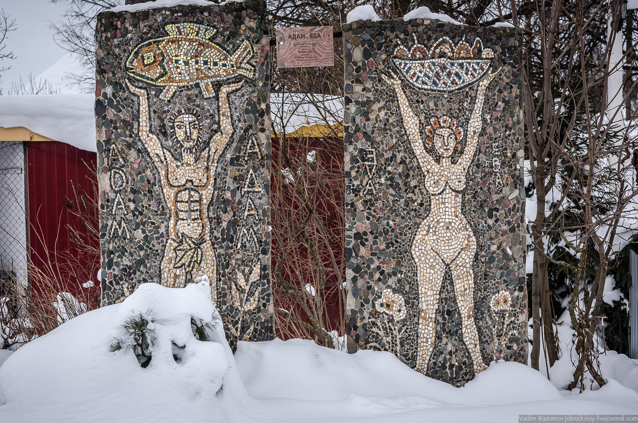 Ростов Великий, фотографии, Вадим Разумов