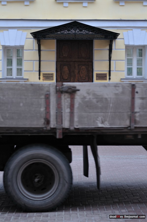 усадьба Хованского и графа Бобринского, ул. Арбат д.37