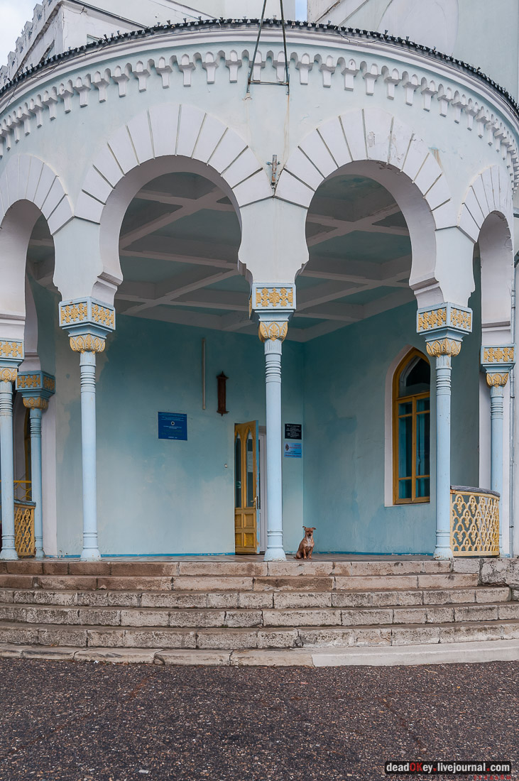 Дворец Эмира Бухарского, г. Железноводск