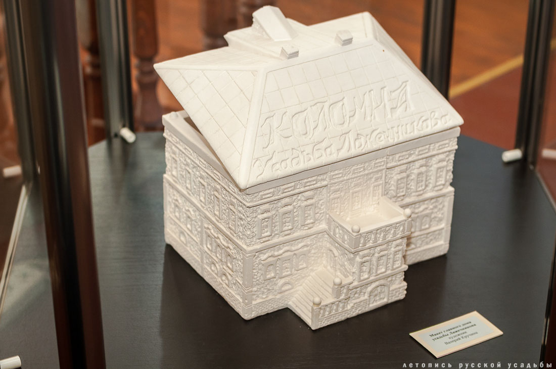 Главные бренды Коломны.