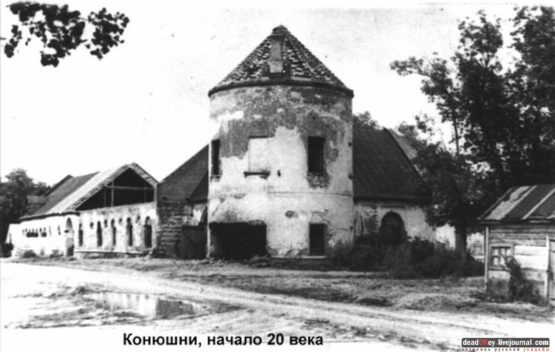 Вороново