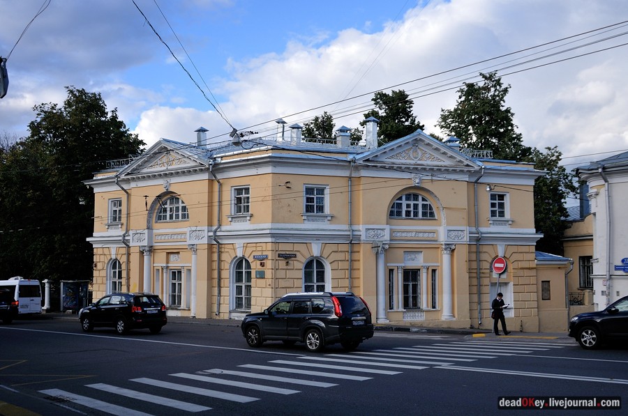 усадьба Баташева, г.Москва, ул. Яузская д.11