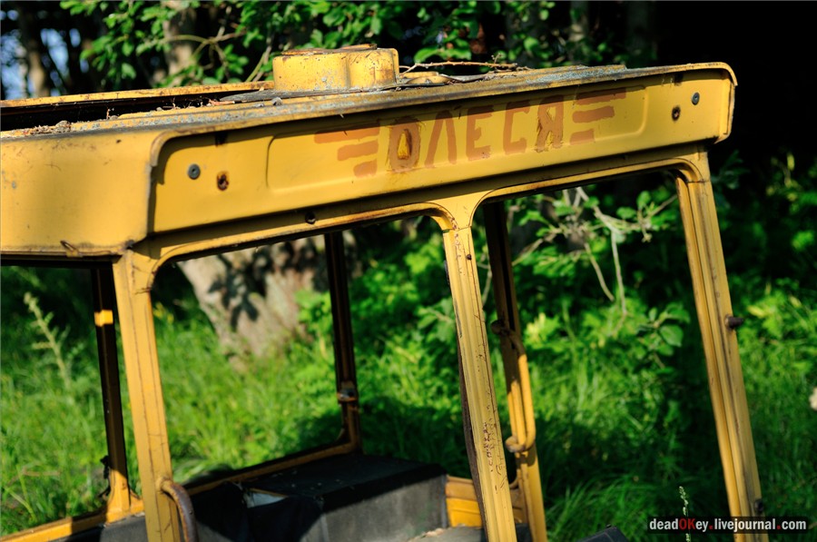 усадьба Долгое Ледово