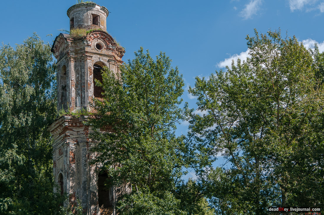 усадьба Васильевское Повалишиных