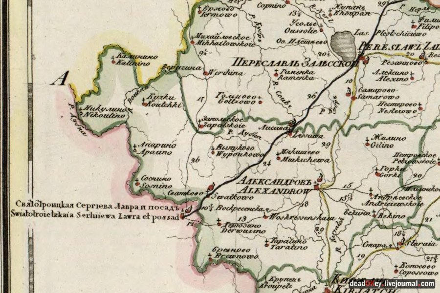 усадьба Муханово