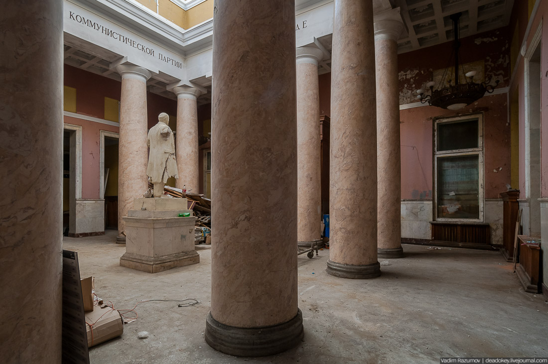 Ленинский вокзал, Горки Ленинские