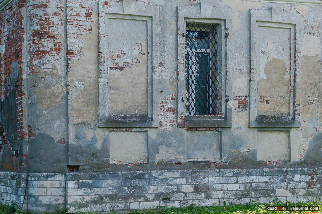 Усадьба Богородское-Кишкино