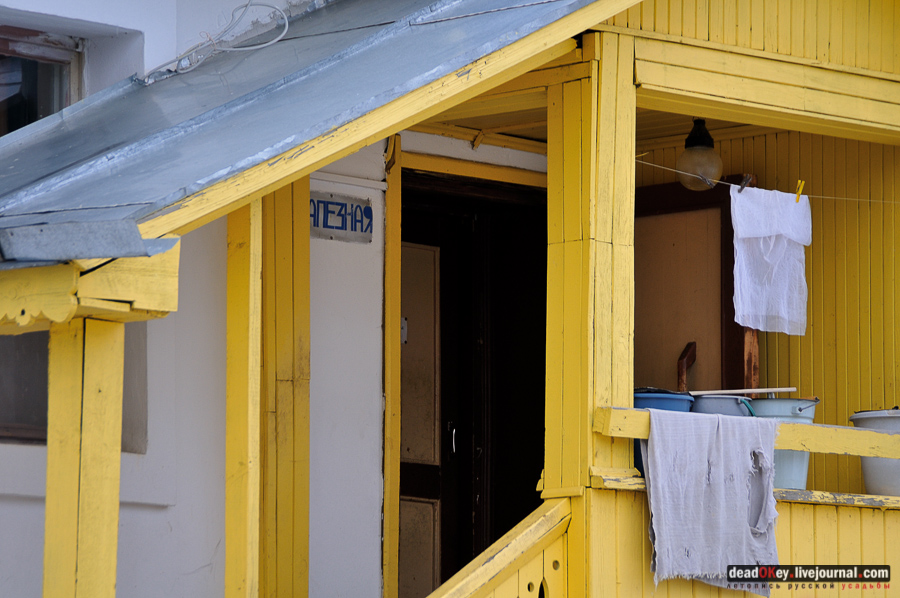 усадьба Долматово