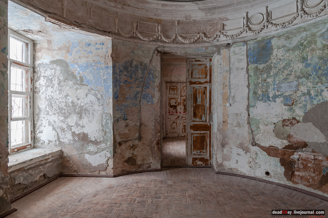 усадьба Знаменское-Раек