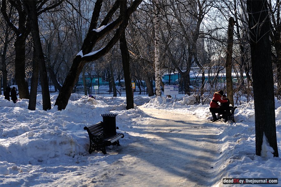 усадьба Перово