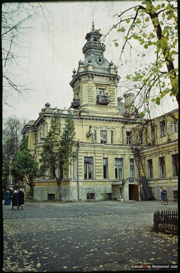 усадьба Грачевка (Ховрино)