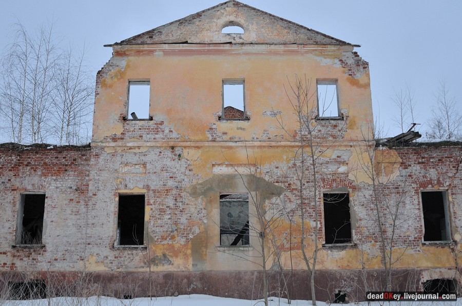 усадьба Троице-Лобаново
