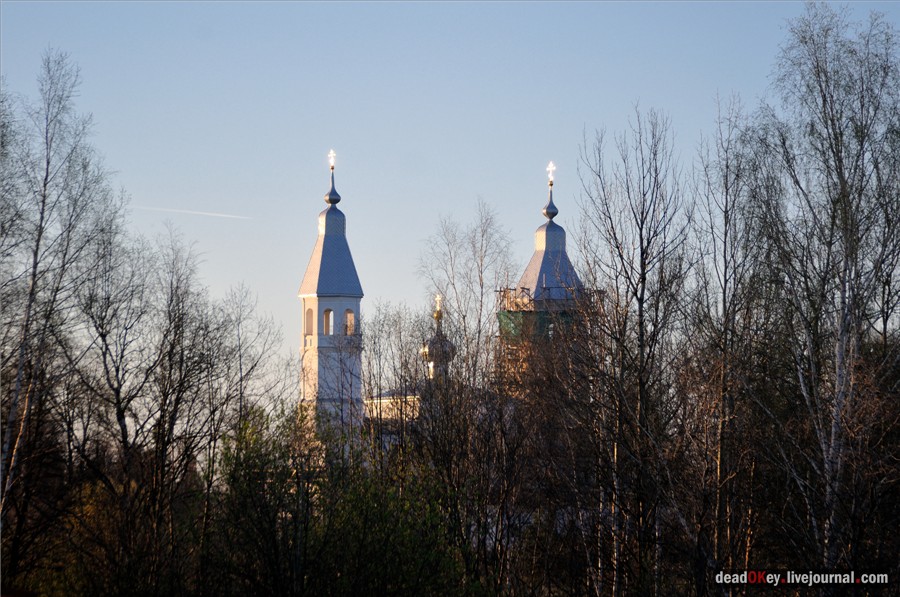 усадьба Смольнево