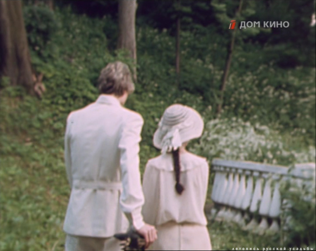 Фильм Машенька (1991), усадьба Горки Ленинские (Вышние Горки), Московская область, Ленинский район.