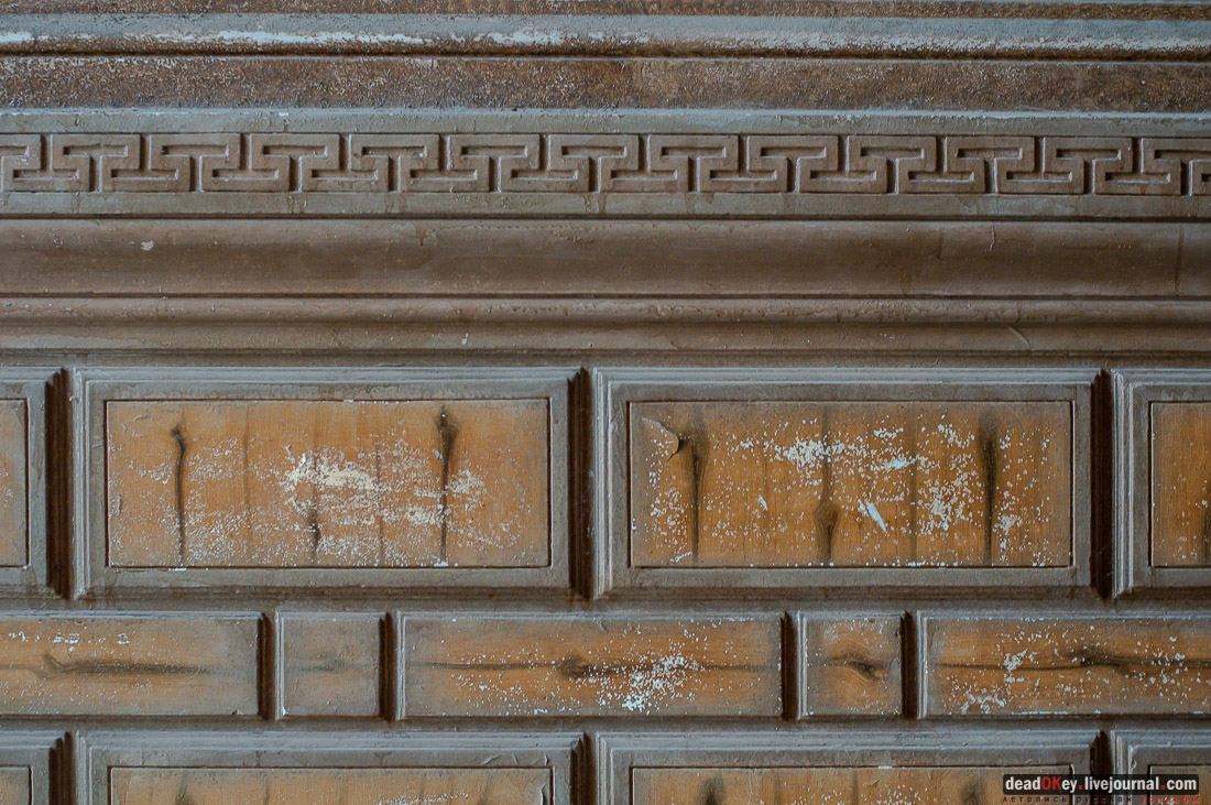 усадьба булочника Филиппова (пос. Спортбаза), Подольский район, Перемышль Московский