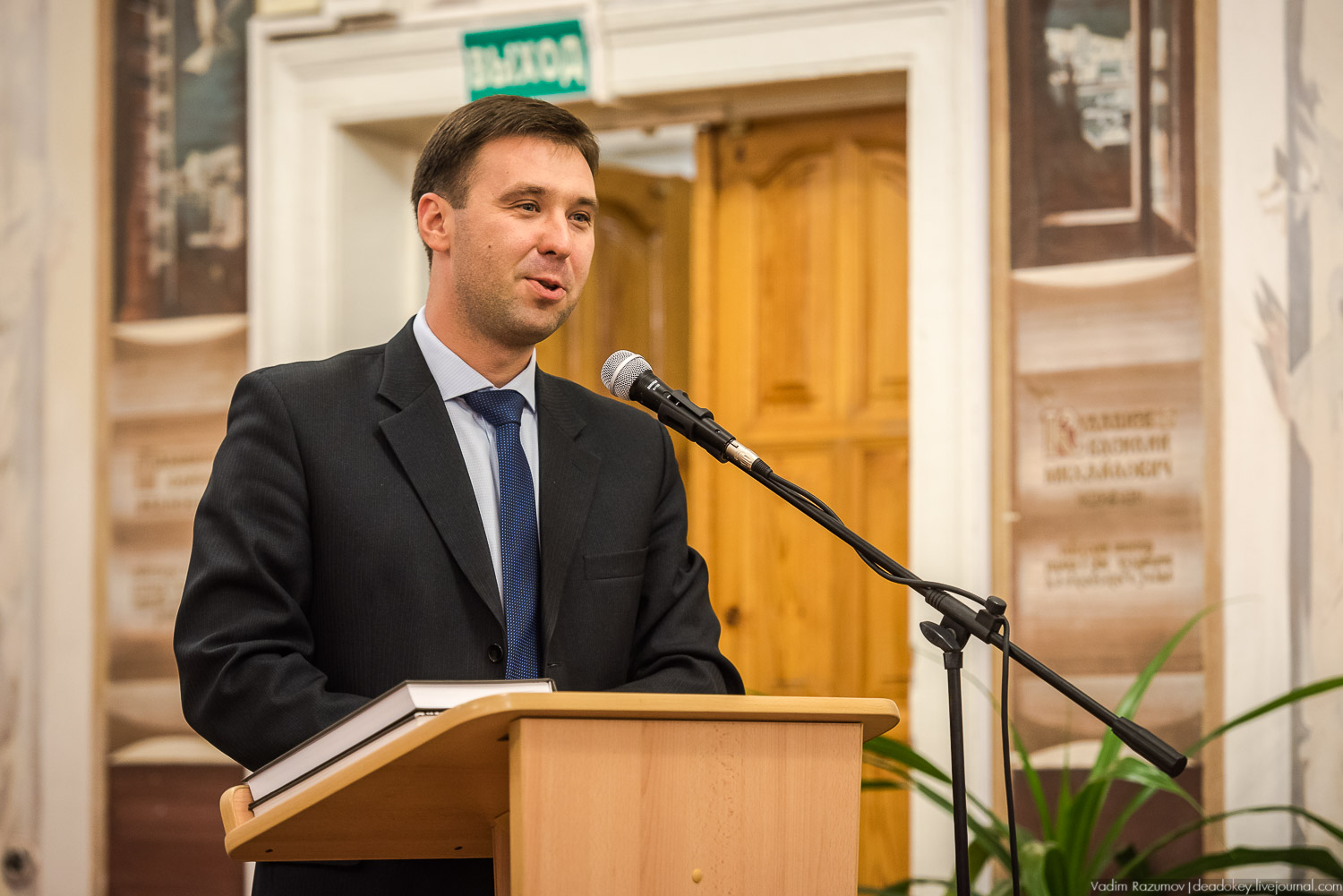 Презентация книги Усадьбы Липецкого края, том 2 в Липецке