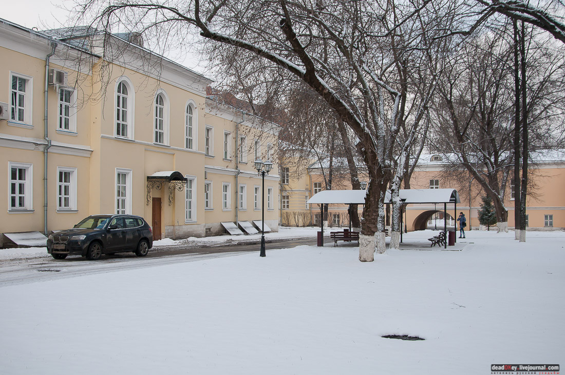 усадьба Разумовского на Гороховом поле (г. Москва, ул. Казакова, д.18)