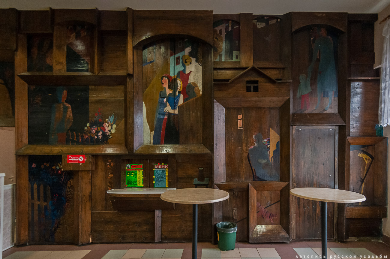 Усадебный экспресс. Введенское.