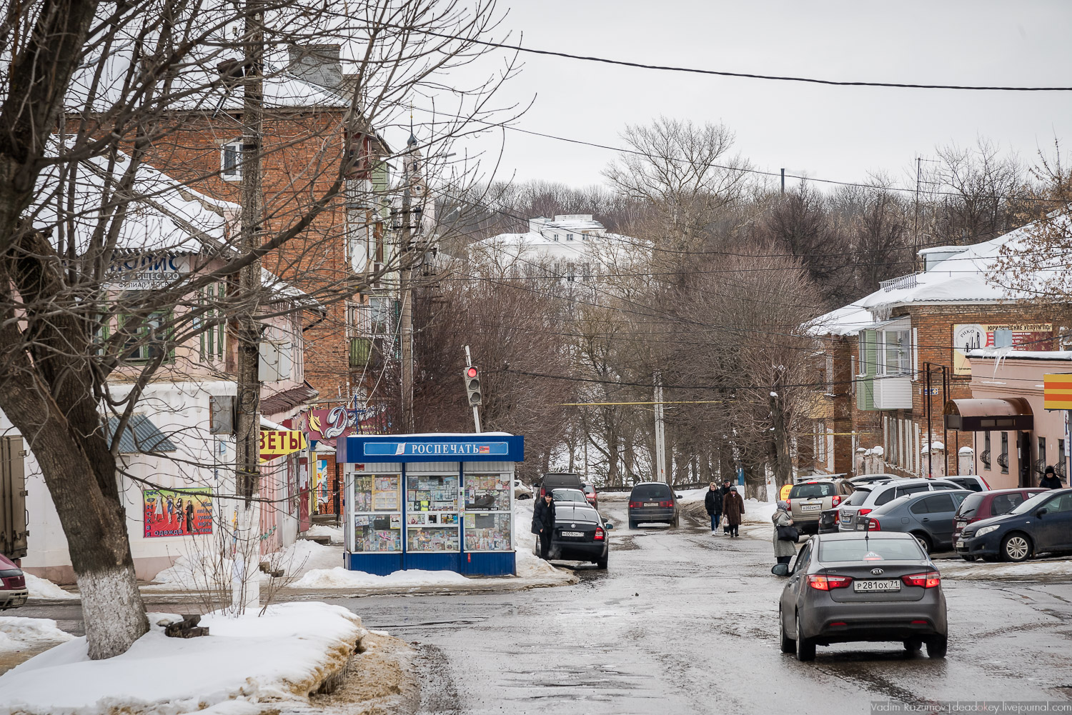 Богородицк, 5 лучей