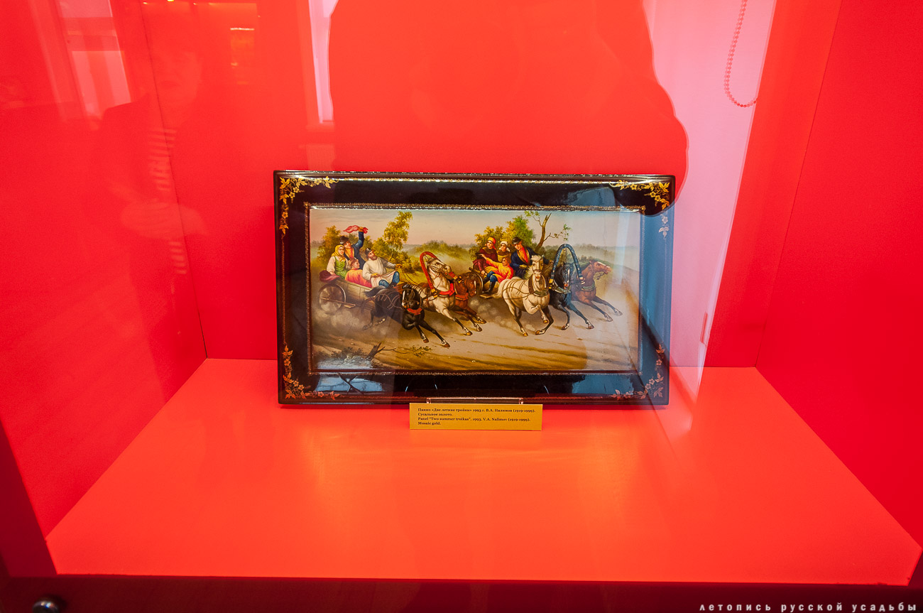 усадьба Федоскино (Данилково), федоскинская лаковая миниатюра, музей