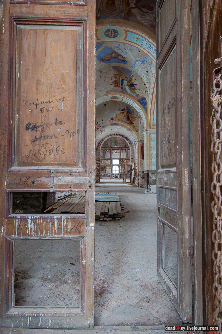 усадьба Андреевское, церковь в селе Матренино (Рощино), Церковь Воскресения Христова