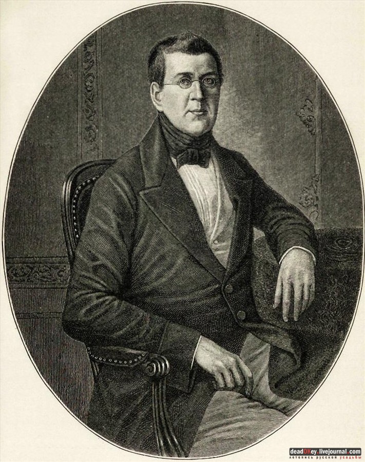 усадьба Марфино