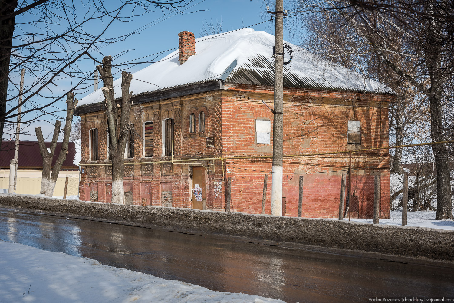 Богородицк. Дом Новикова