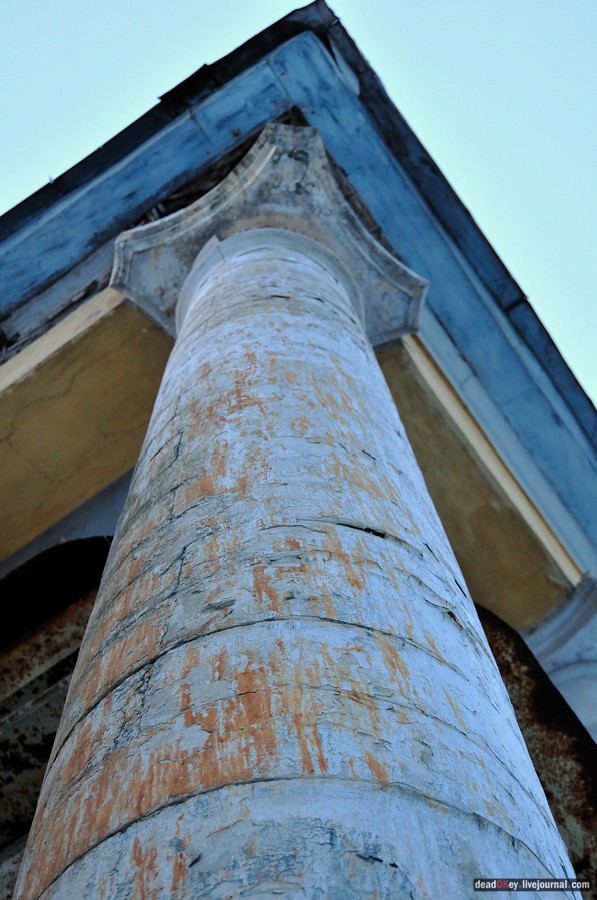 усадьба Медное-Власово