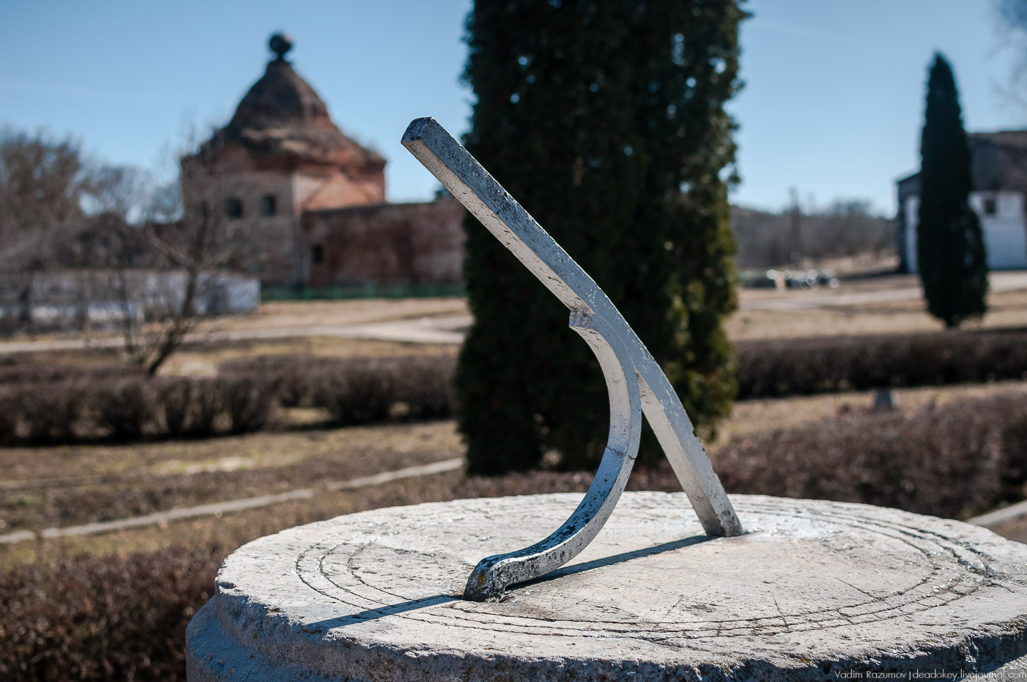 усадьба Моховое, Орловская область