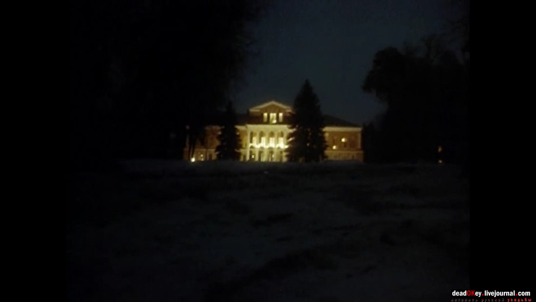 усадьба Суханово