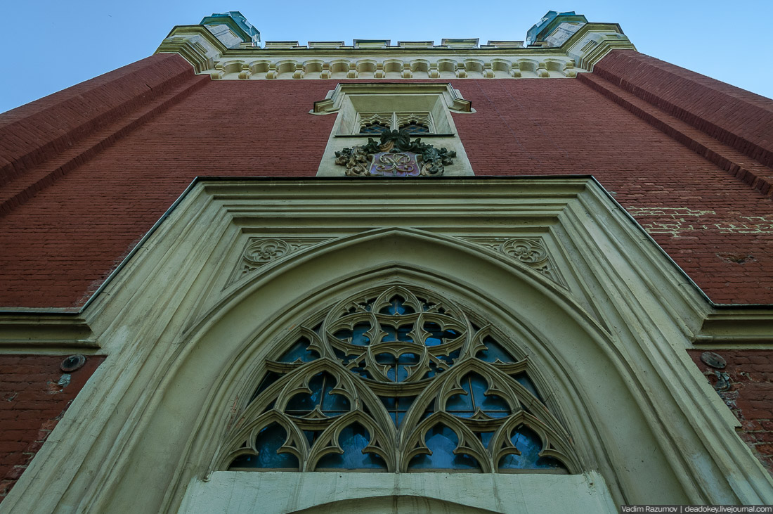 Петергофские конюшни