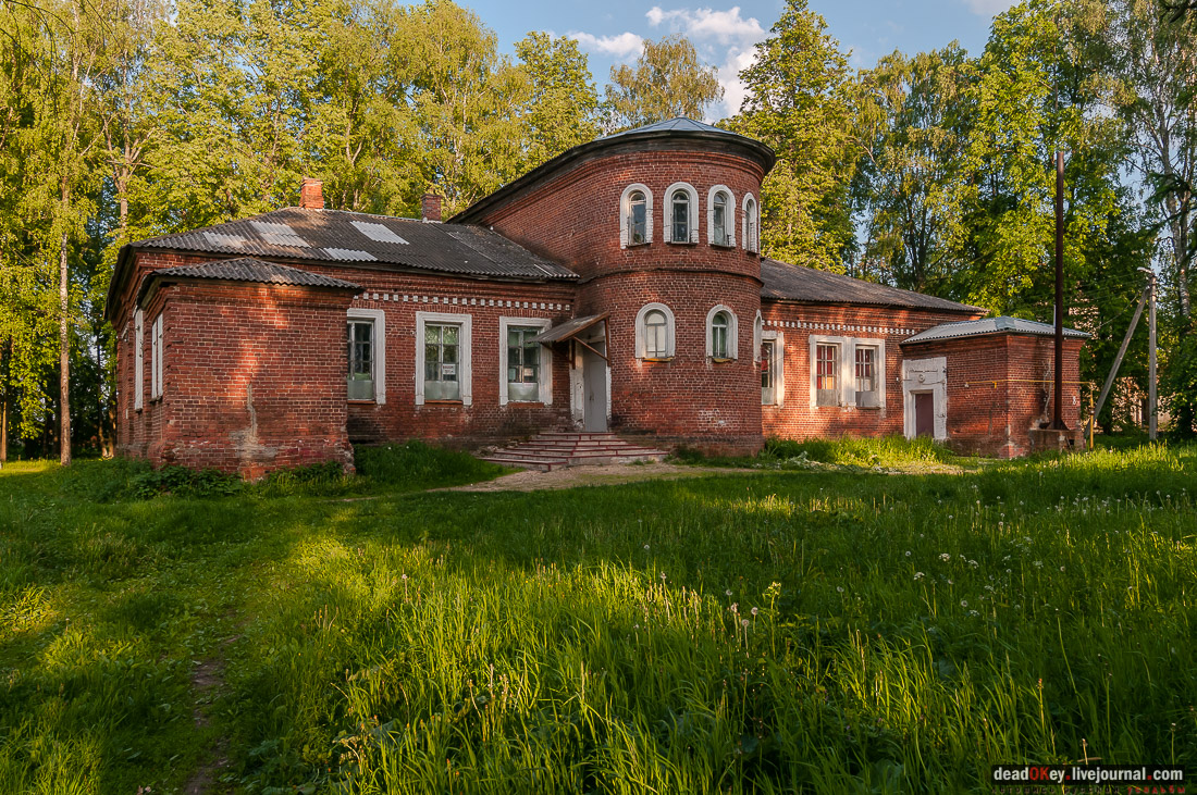 усадьба Вощажниково