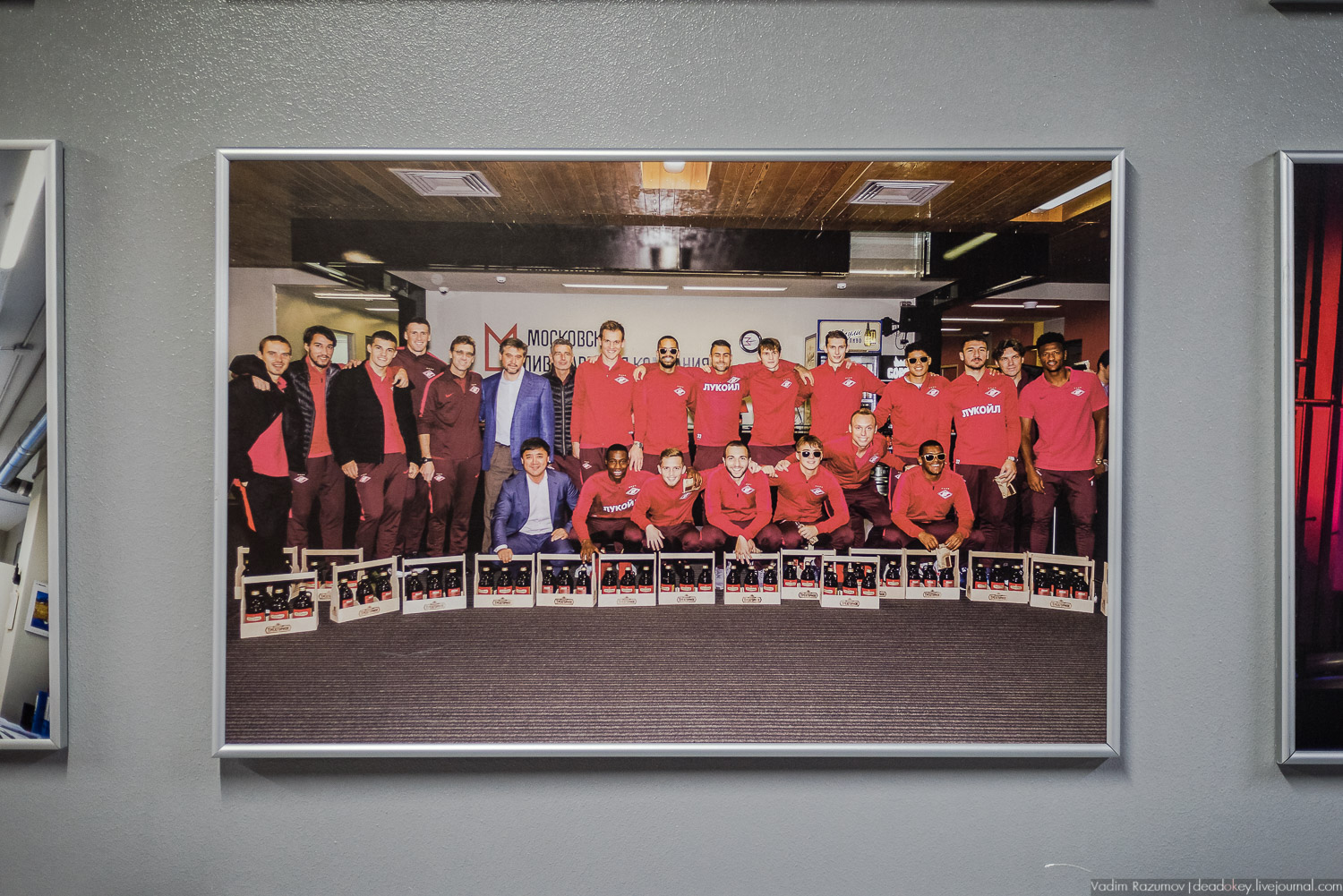 Мытищи, Московская пивоваренная компания, пивзавод