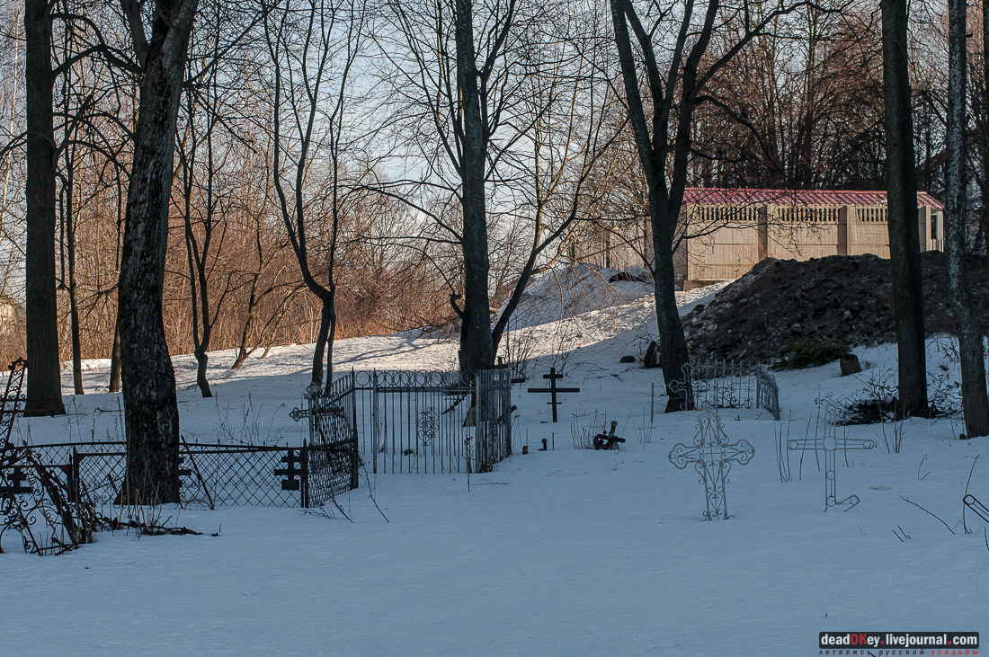 Никольское кладбище