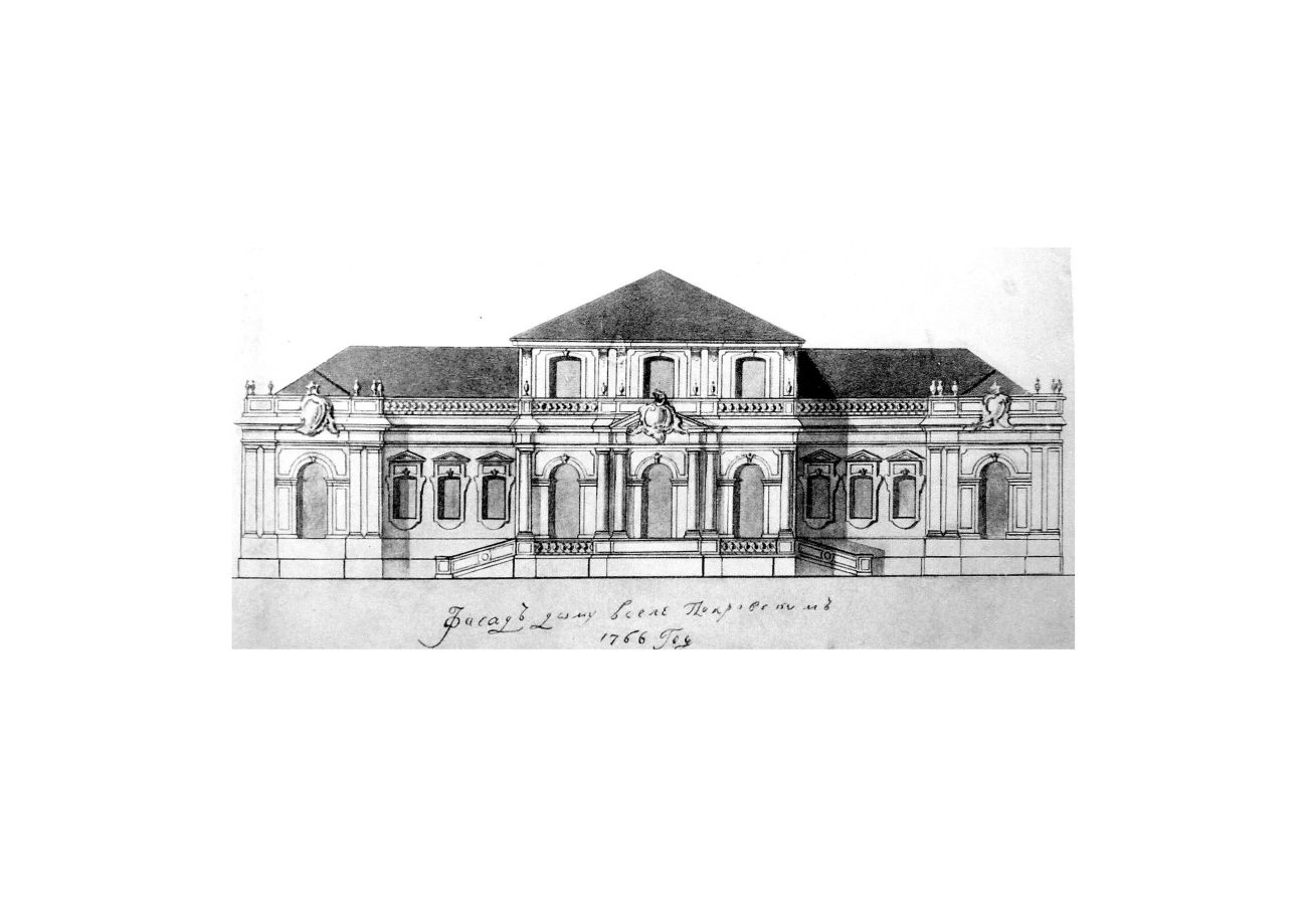 усадьба Покровское-Стрешнево, проект Британской школы дизайна