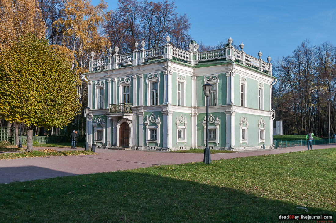 Усадьба Кусково
