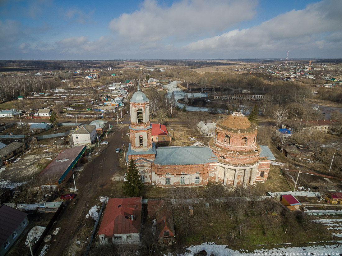 Усадьба Истье, Рязанская область