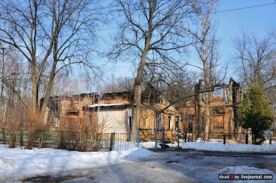 усадьба Лапино