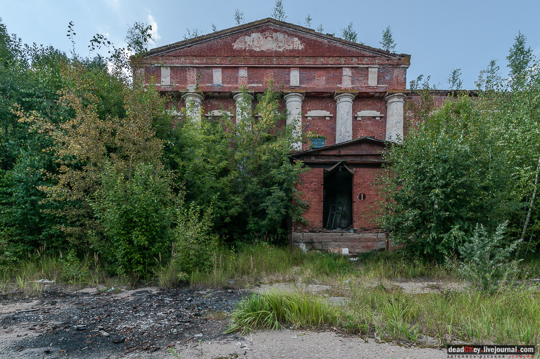 Фабрика Ягужинского, Павловская Слобода, пожар