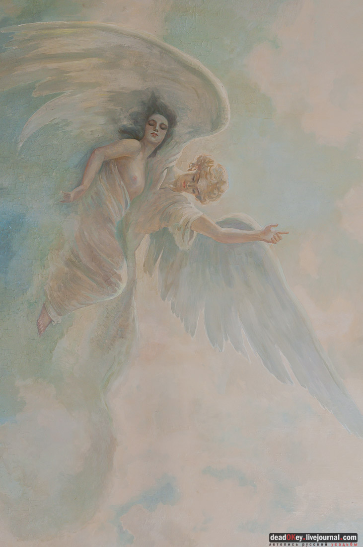 усадьба Середниково