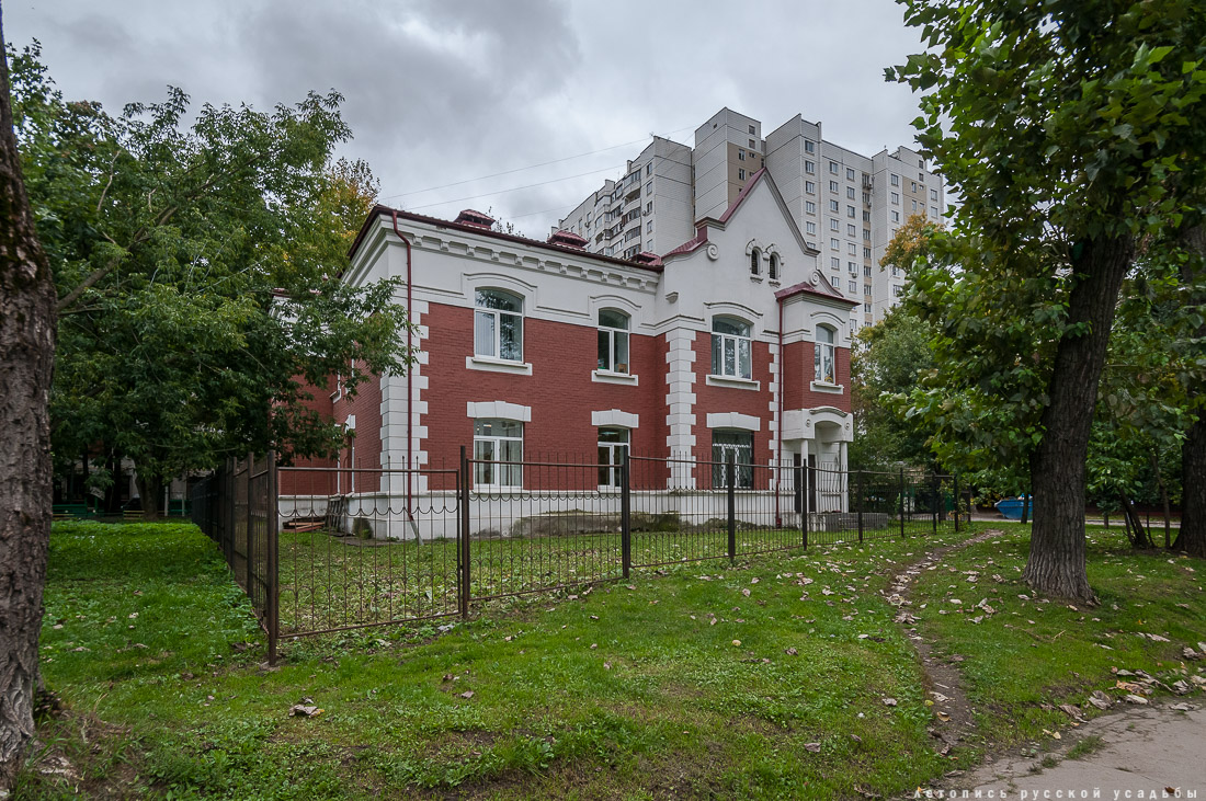 МКЖД. Московская кольцевая железная дорога. Возвращение истории. Станция ЛИХОБОРЫ.