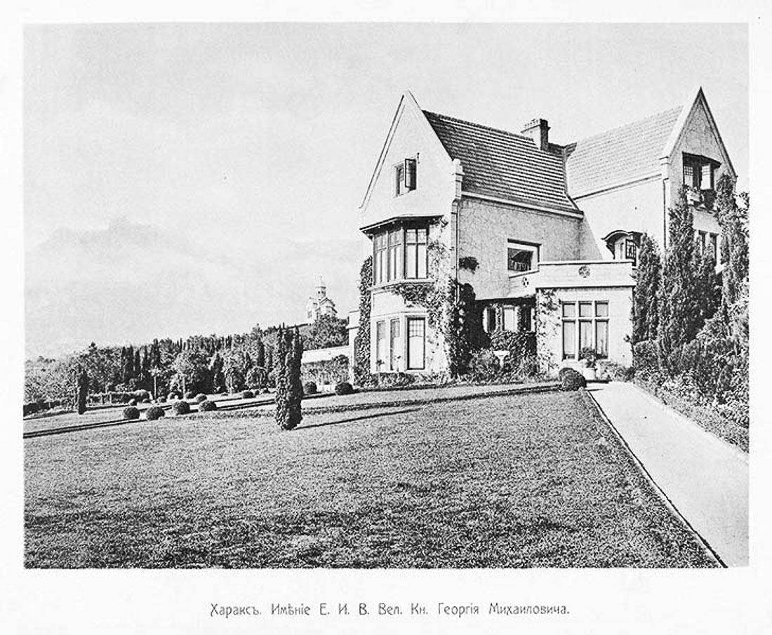 Харакс, Крым, санаторий Днепр