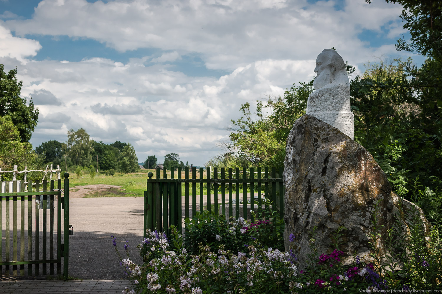 Гремячка, Рязанка, Урусово - тропа Семенова-Тян-Шанского