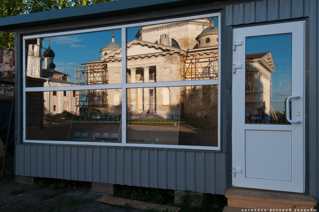 Интерьеры Борисоглебского собора в Торжке, Тверская область, арх. Н.А. Львов, Екатерина II, Борисоглебский монастырь