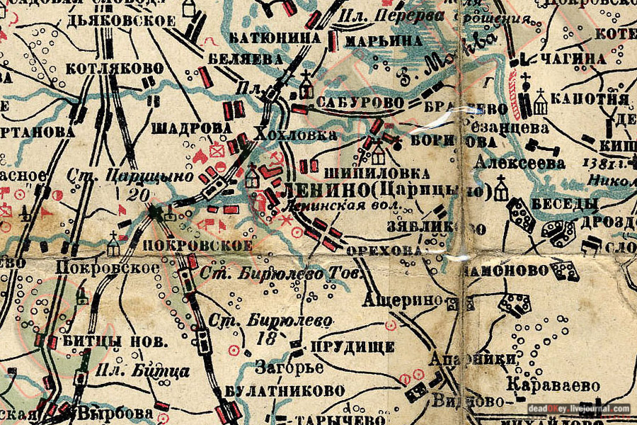 усадьба Царицыно