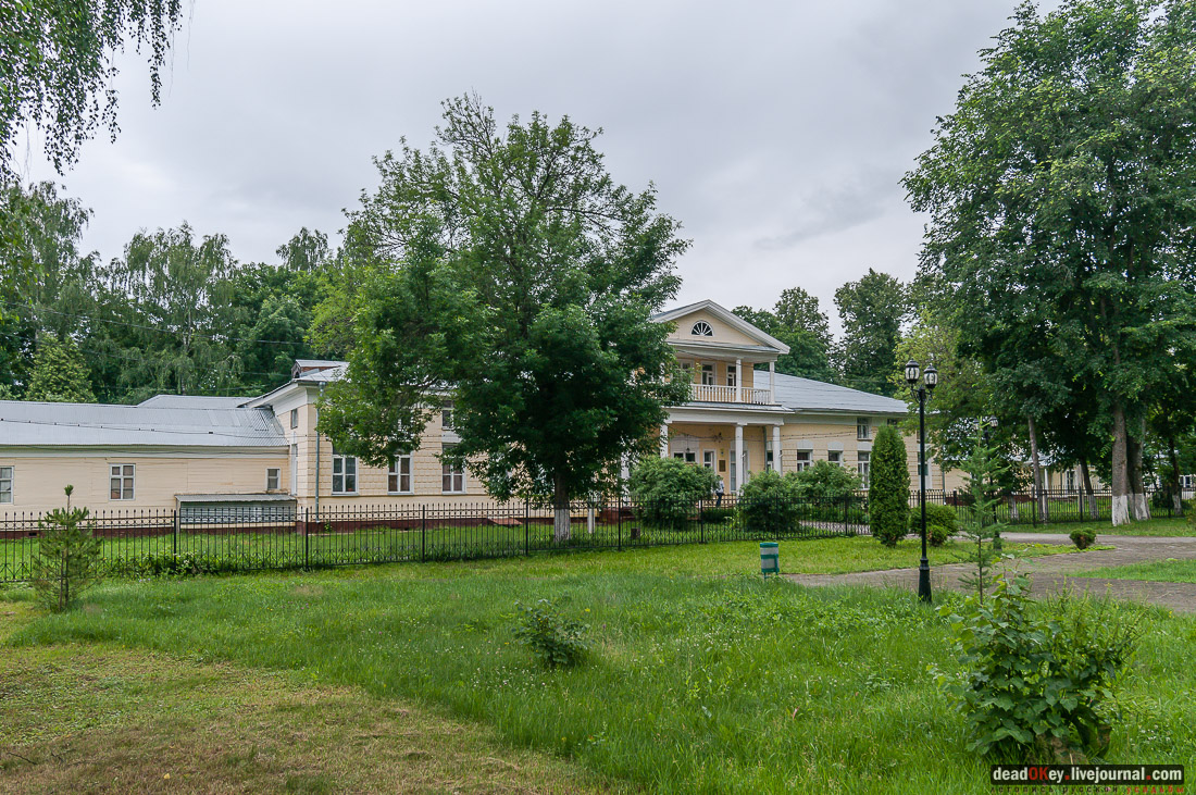 усадьба Фряново