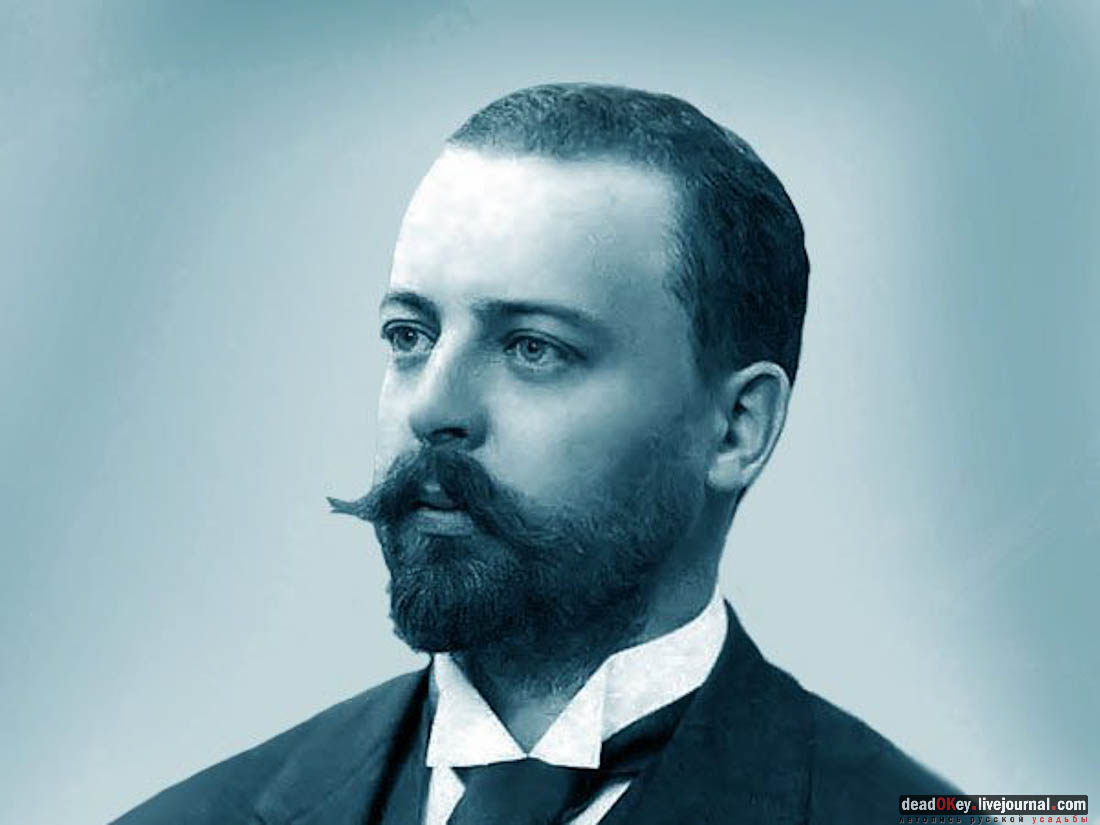 Усадьба Великое